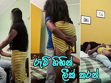 India's insatiable Sri Lankan Lady Pulverize with Friend After Class - India's first-ever time!